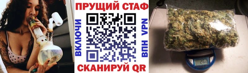 АМФЕТАМИН Первомайск