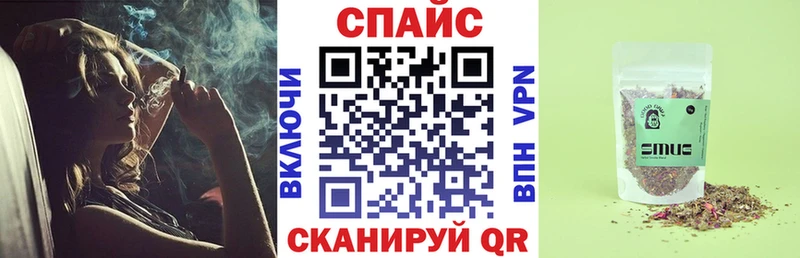 Бутират бутандиол  Первомайск 