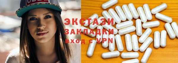 дурь Баксан