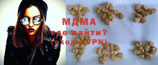 меф VHQ Балабаново