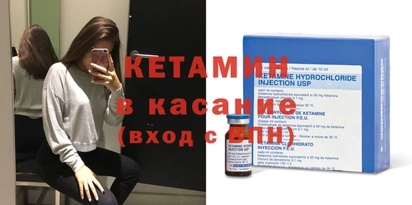 меф VHQ Балабаново