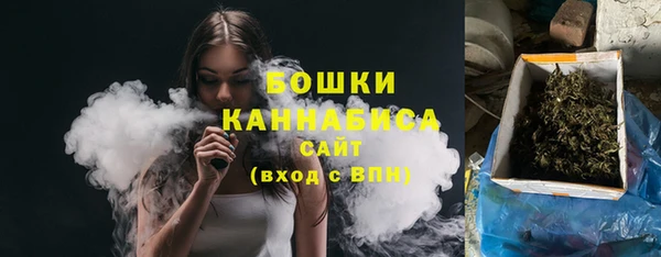 меф VHQ Балабаново