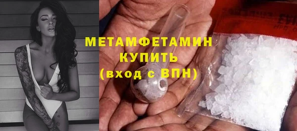 кокс Белокуриха