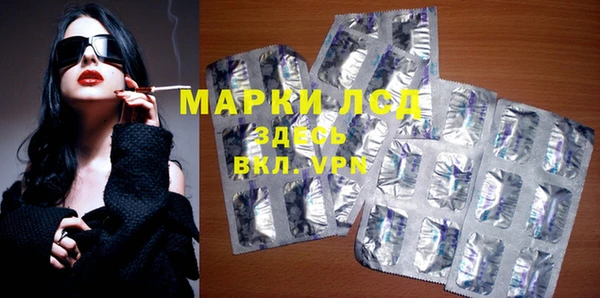 кокс Белокуриха