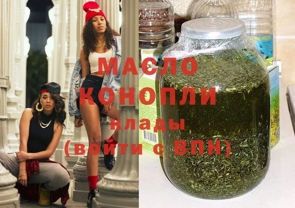 кокс Белокуриха