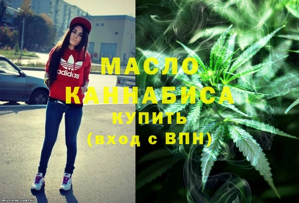 не бодяженный Белоозёрский