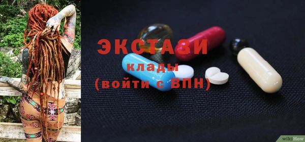дурь Баксан