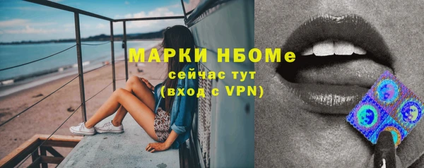 дурь Баксан