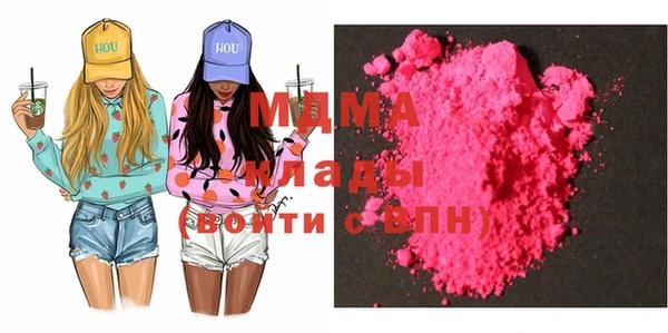 меф VHQ Балабаново