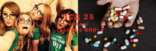 не бодяженный Белоозёрский