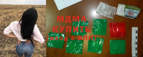 кокс Белокуриха