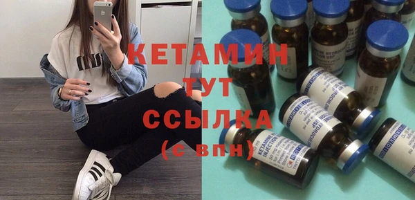 не бодяженный Белоозёрский