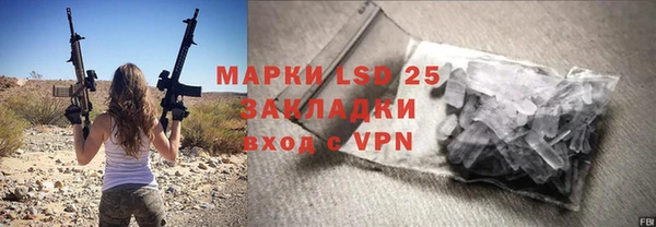 дурь Баксан