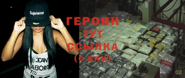 дурь Баксан