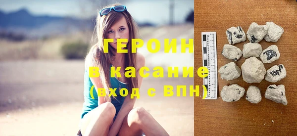 дурь Баксан