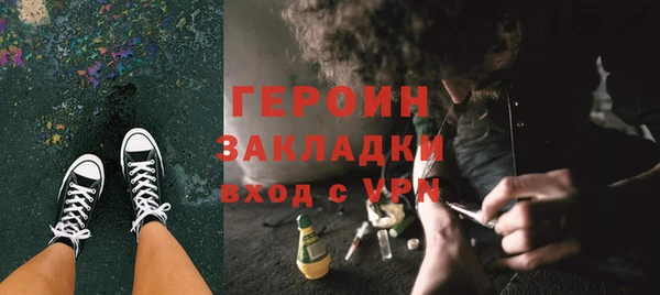 дурь Баксан
